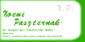 noemi paszternak business card